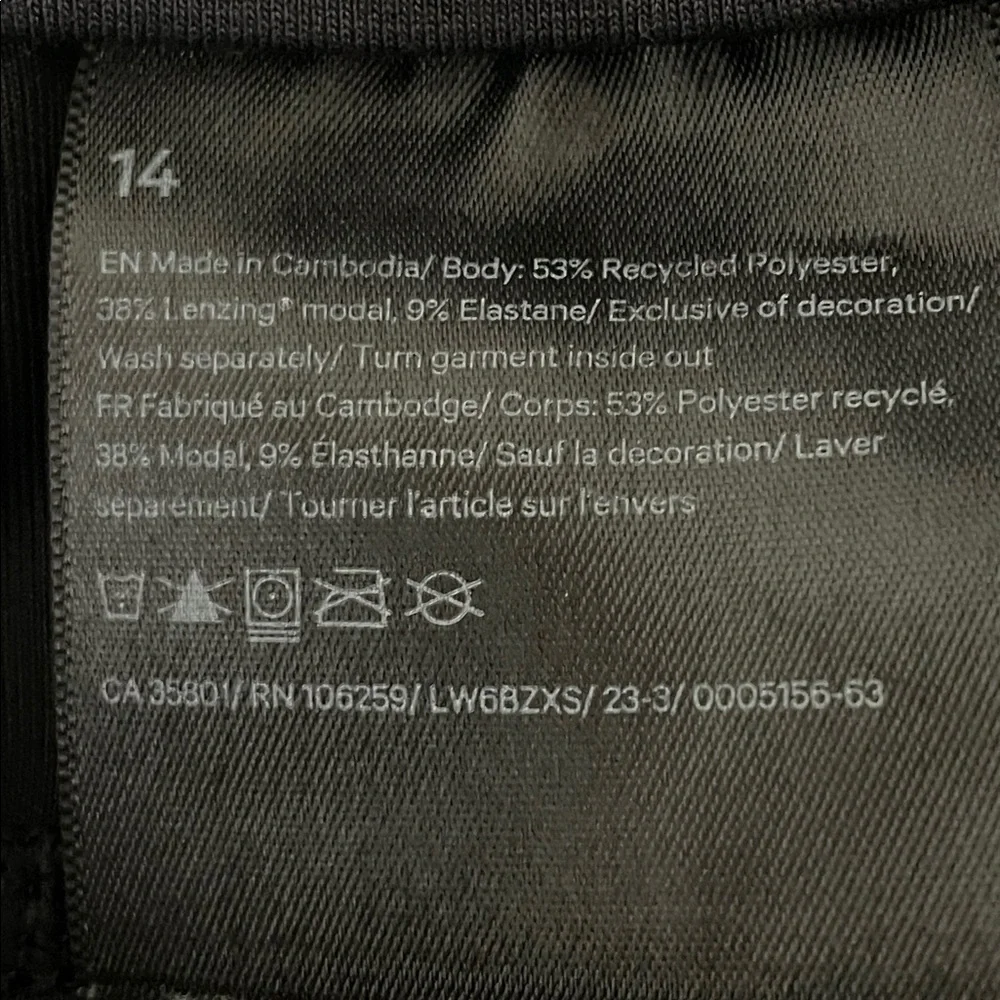 Lululemon Softstreme High-Rise Straight Leg Crop size 14